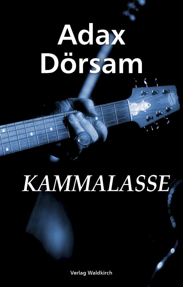  Kammalasse(Kobo/電子書)