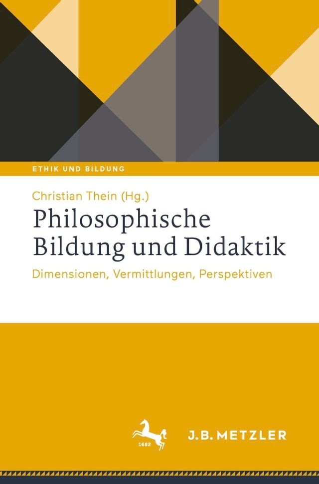  Philosophische Bildung und Didaktik(Kobo/電子書)