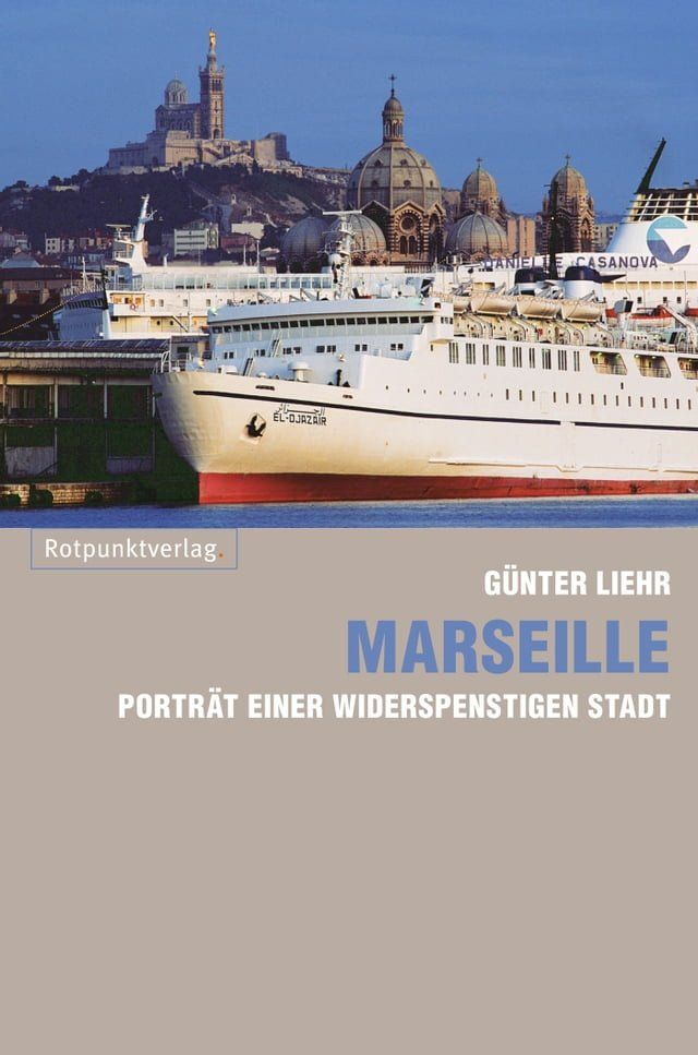  Marseille(Kobo/電子書)