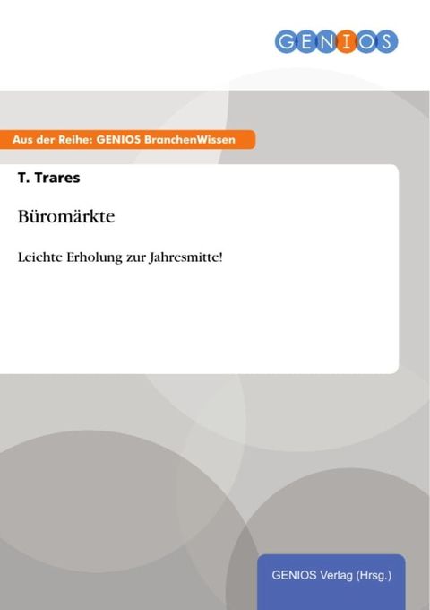 B&uuml;rom&auml;rkte(Kobo/電子書)