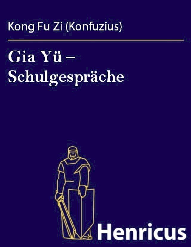  Gia Yü - Schulgespräche(Kobo/電子書)