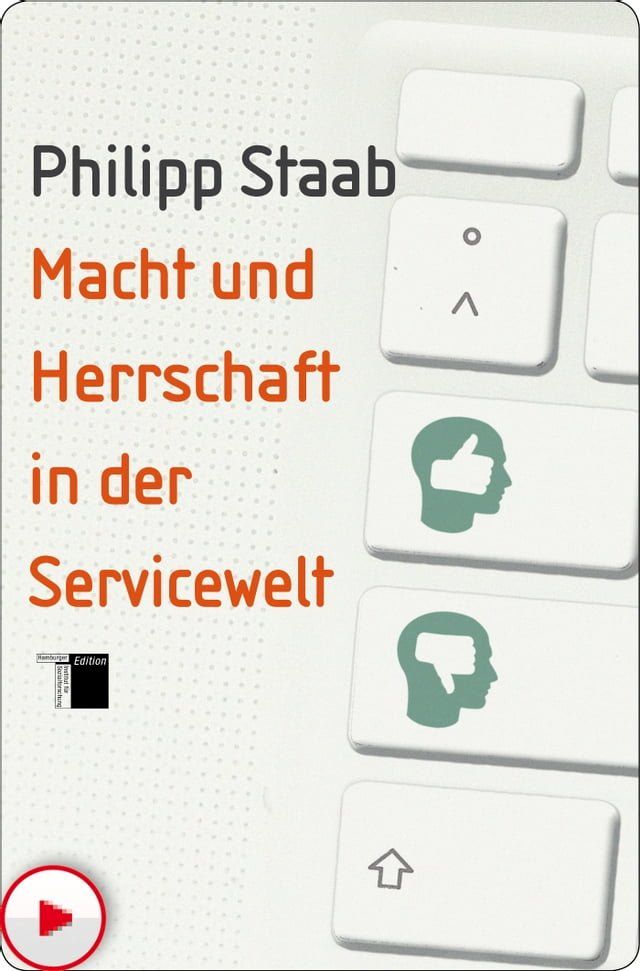  Macht und Herrschaft in der Servicewelt(Kobo/電子書)