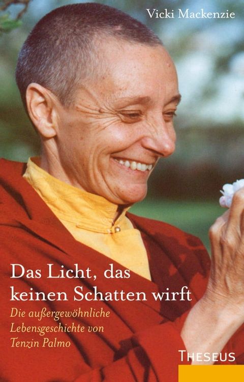 Das Licht, das keinen Schatten wirft(Kobo/電子書)