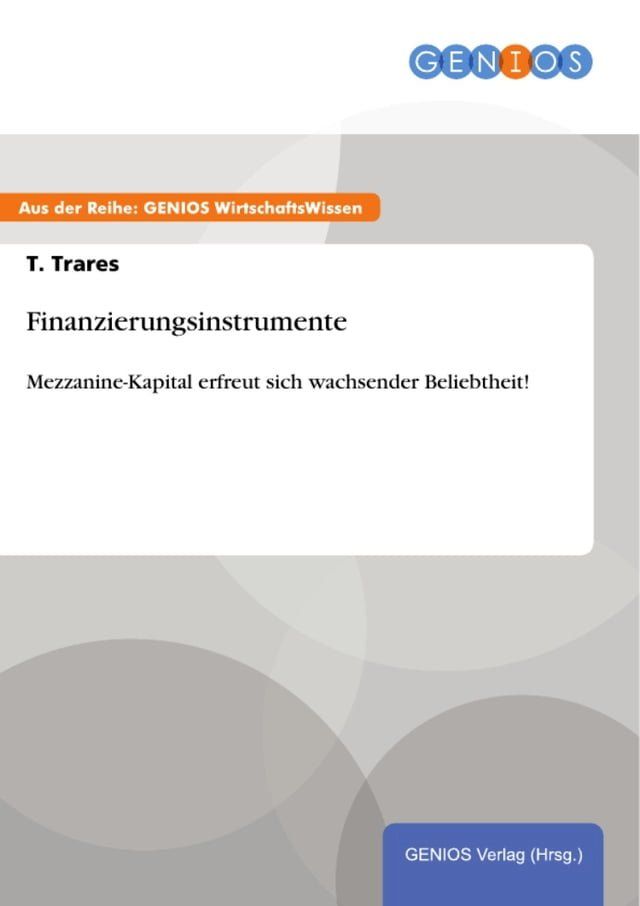  Finanzierungsinstrumente(Kobo/電子書)