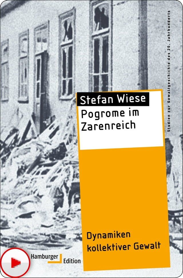  Pogrome im Zarenreich(Kobo/電子書)