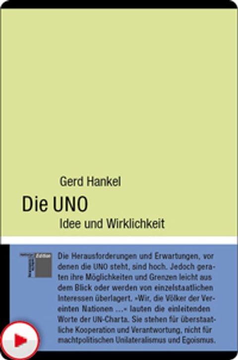 Die UNO(Kobo/電子書)