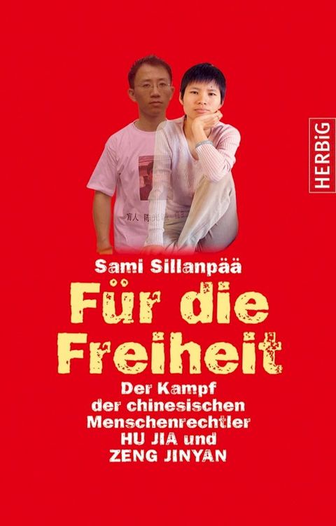 F&uuml;r die Freiheit(Kobo/電子書)