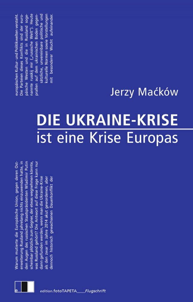  Die Ukraine-Krise ist eine Krise Europas(Kobo/電子書)