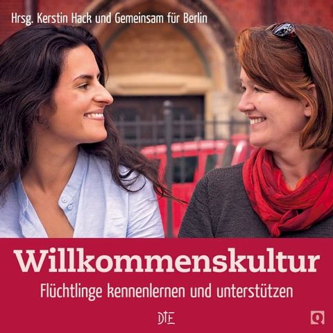 Willkommenskultur(Kobo/電子書)