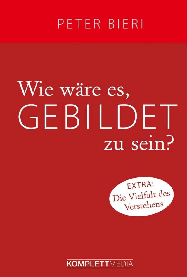  Wie wäre es, gebildet zu sein?(Kobo/電子書)