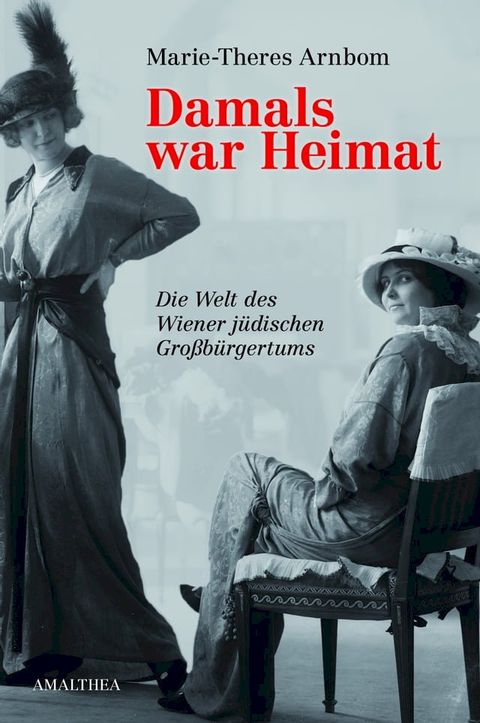 Damals war Heimat(Kobo/電子書)