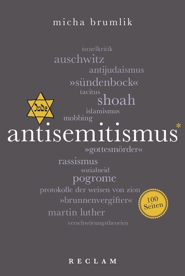  Antisemitismus. 100 Seiten(Kobo/電子書)