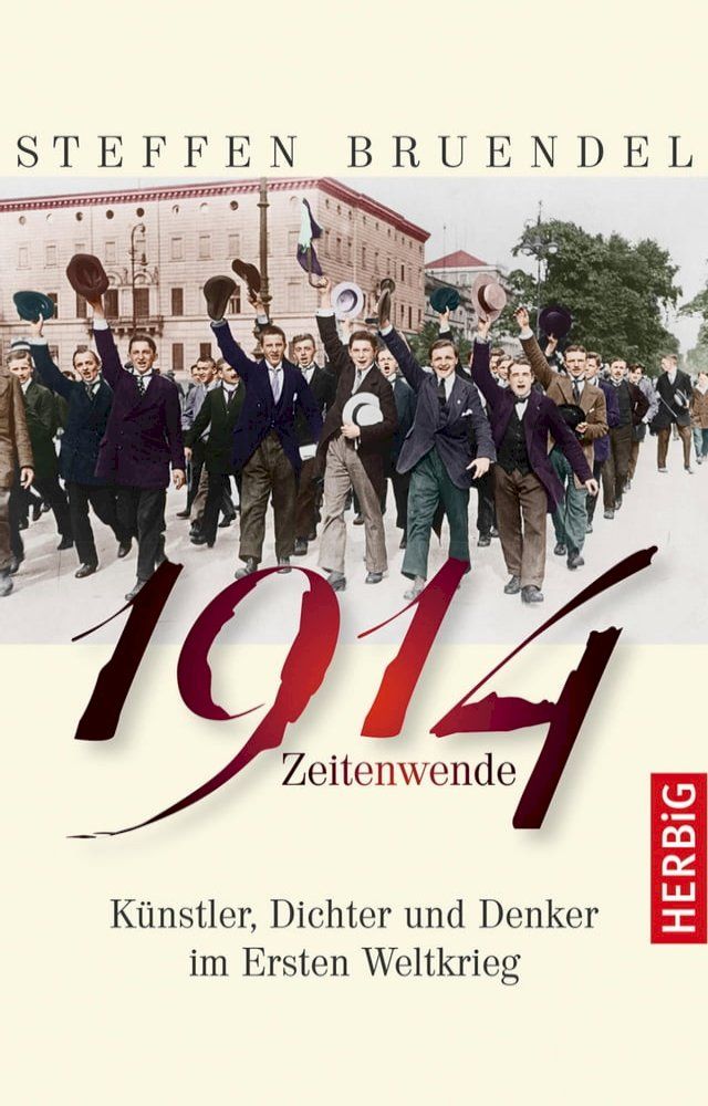  1914 - Zeitenwende(Kobo/電子書)