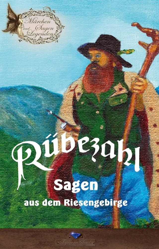  Rübezahl(Kobo/電子書)