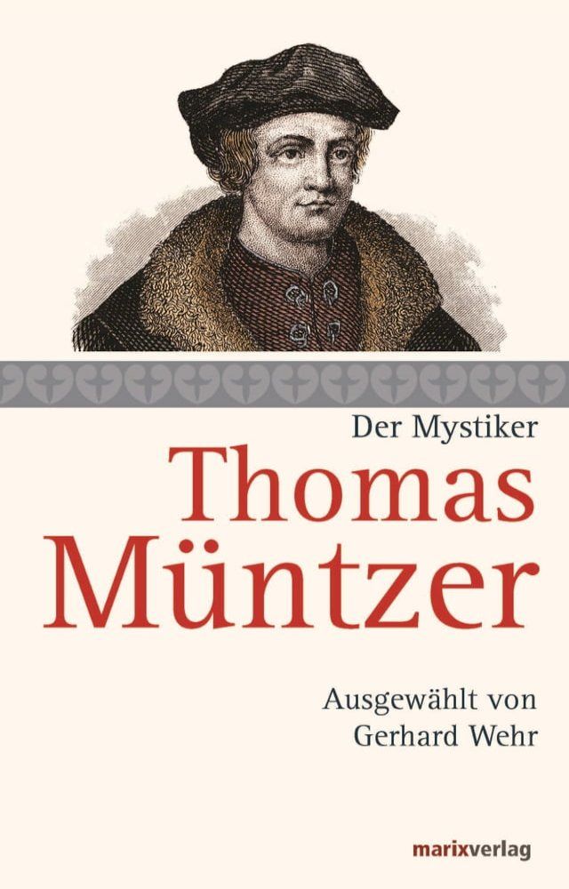  Thomas Müntzer(Kobo/電子書)