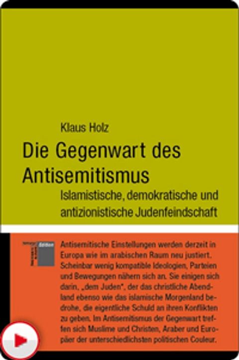 Die Gegenwart des Antisemitismus(Kobo/電子書)