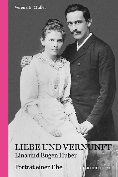 Liebe und Vernunft(Kobo/電子書)