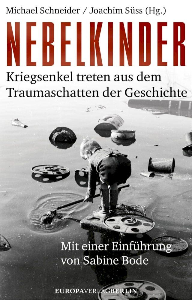  Nebelkinder(Kobo/電子書)