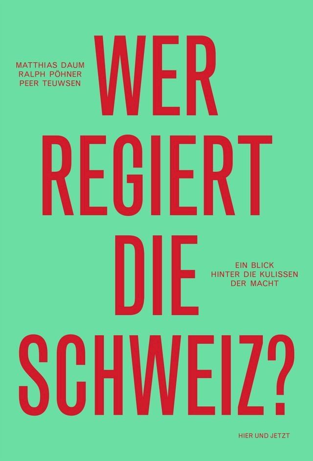  Wer regiert die Schweiz?(Kobo/電子書)