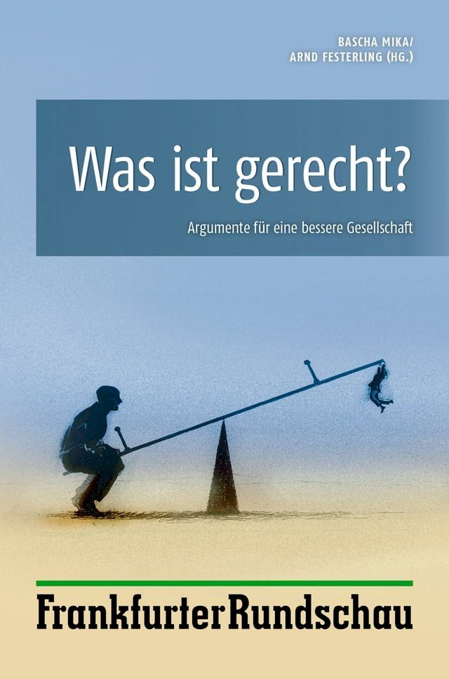  Was ist gerecht?(Kobo/電子書)