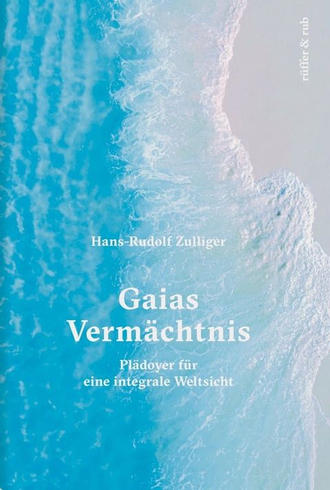 Gaias Verm&auml;chtnis(Kobo/電子書)