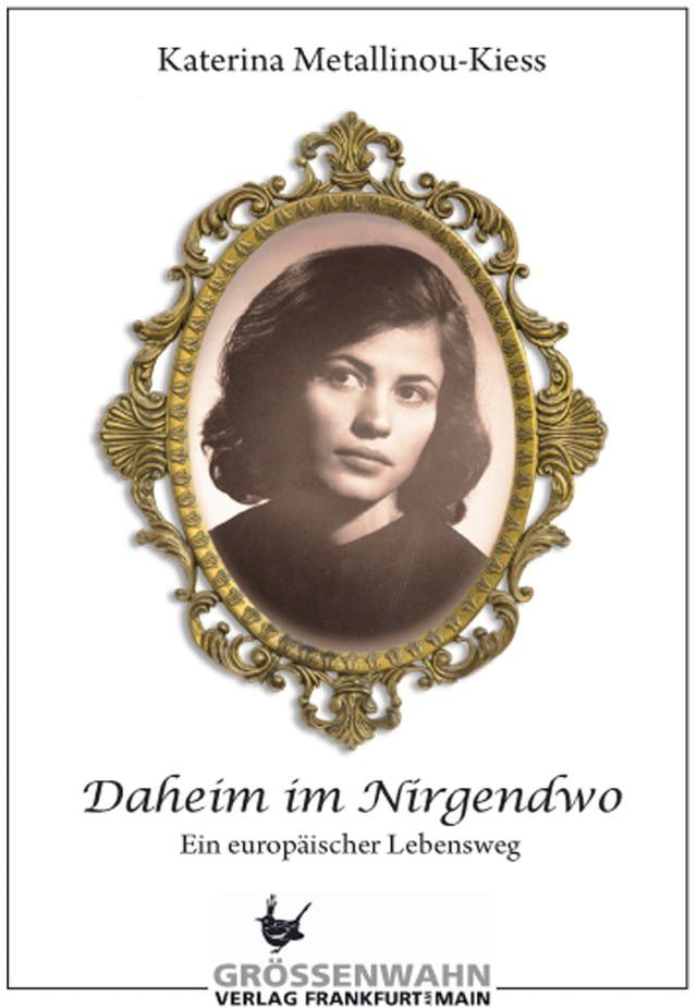  Daheim im Nirgendwo(Kobo/電子書)