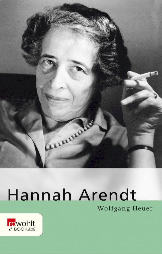  Hannah Arendt(Kobo/電子書)