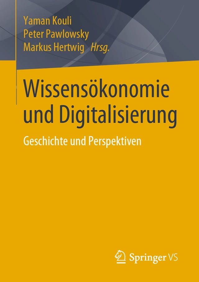  Wissens&ouml;konomie und Digitalisierung(Kobo/電子書)