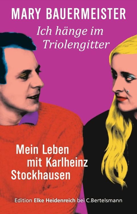 Ich h&auml;nge im Triolengitter(Kobo/電子書)