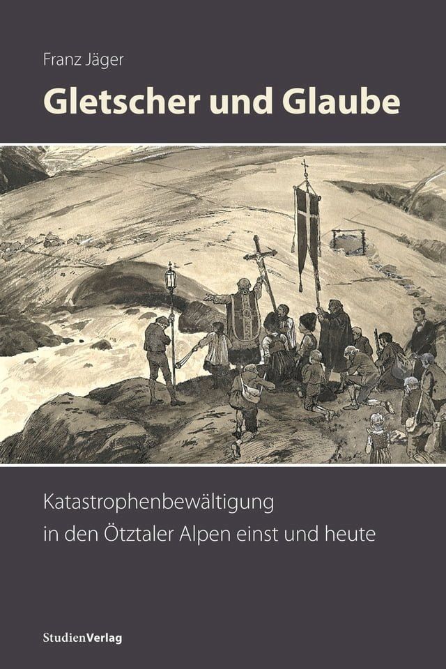  Gletscher und Glaube(Kobo/電子書)