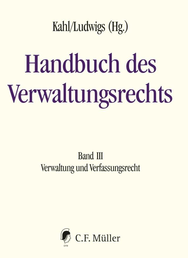  Handbuch des Verwaltungsrechts(Kobo/電子書)