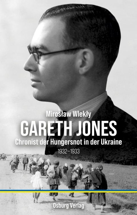 Gareth Jones(Kobo/電子書)