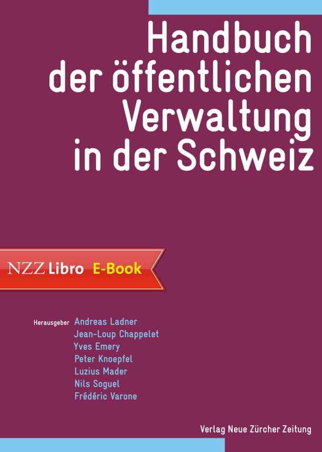  Handbuch der öffentlichen Verwaltung in der Schweiz(Kobo/電子書)