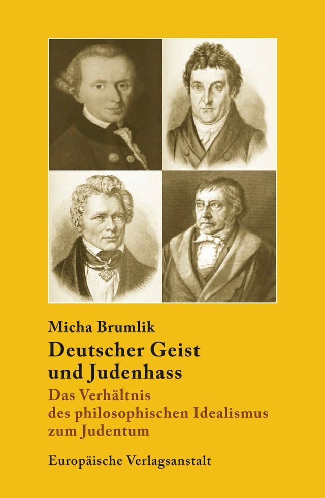  Deutscher Geist und Judenhass(Kobo/電子書)