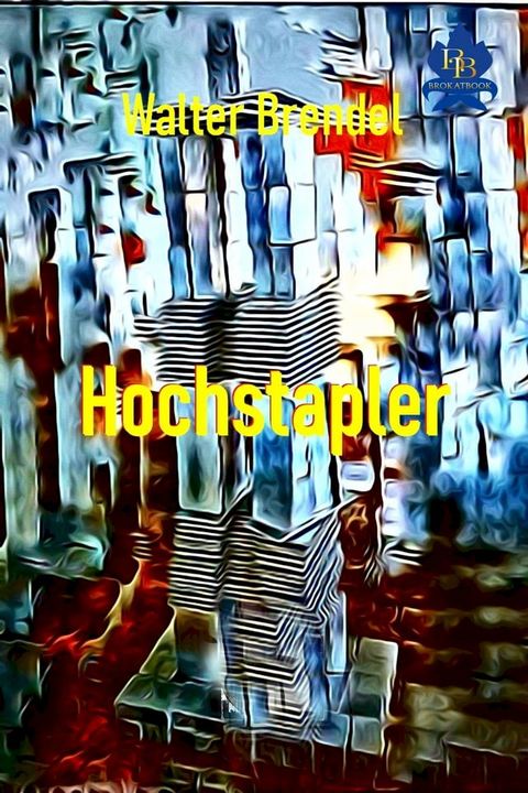 Hochstapler(Kobo/電子書)