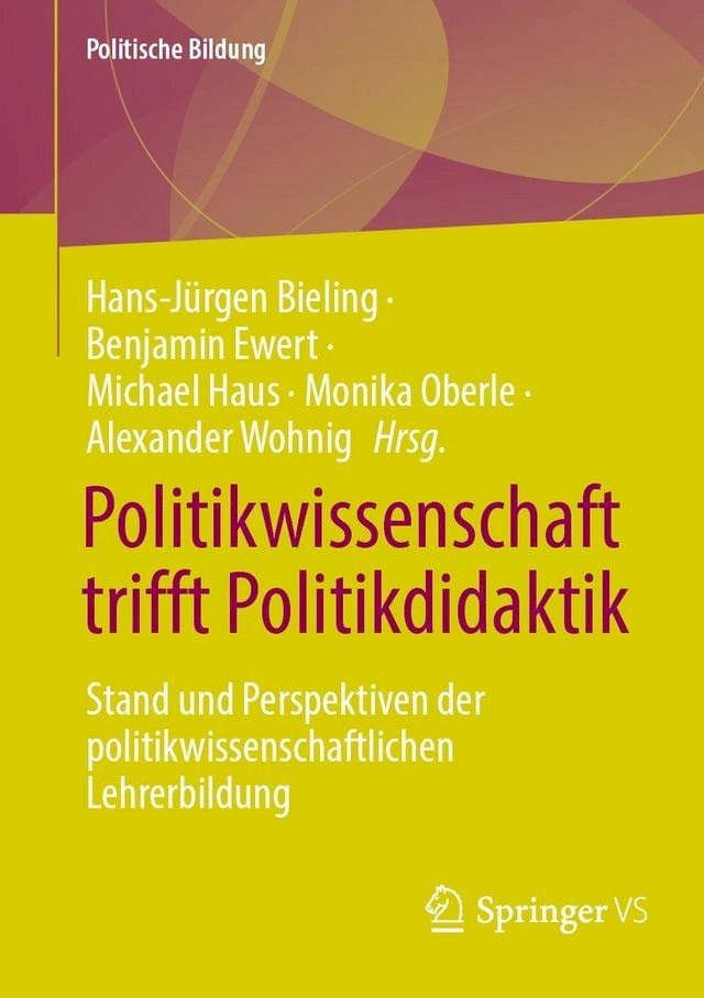  Politikwissenschaft trifft Politikdidaktik(Kobo/電子書)