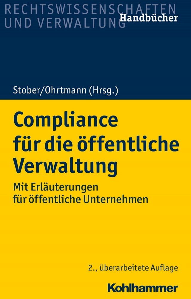  Compliance f&uuml;r die &ouml;ffentliche Verwaltung(Kobo/電子書)