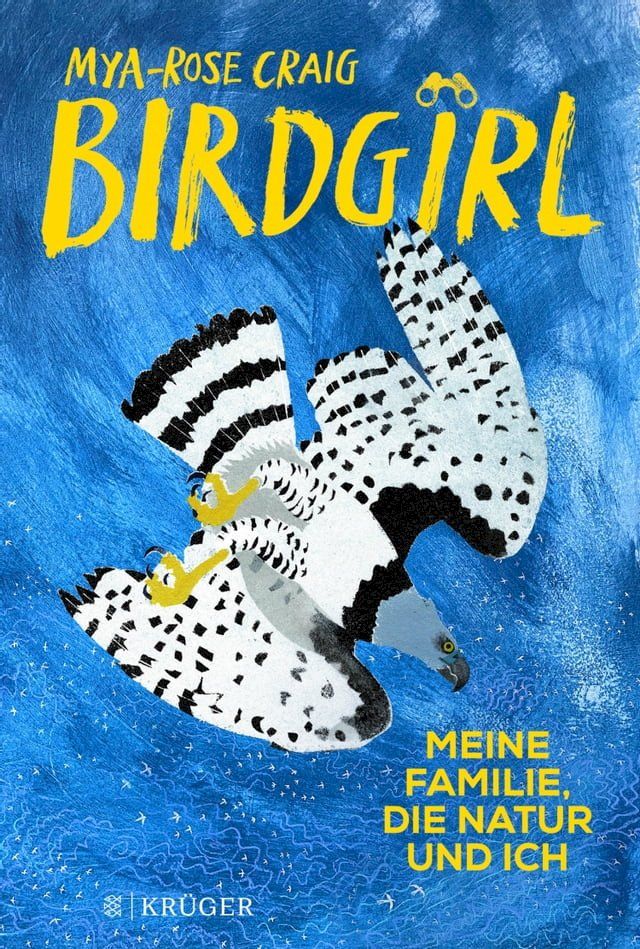  Birdgirl(Kobo/電子書)