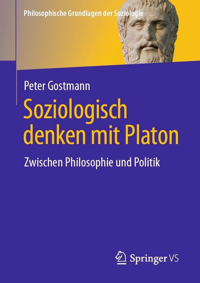  Soziologisch denken mit Platon(Kobo/電子書)