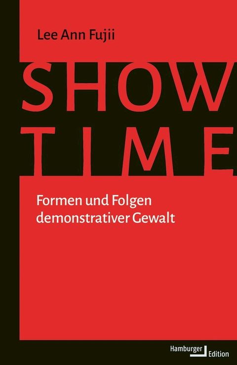 Showtime(Kobo/電子書)