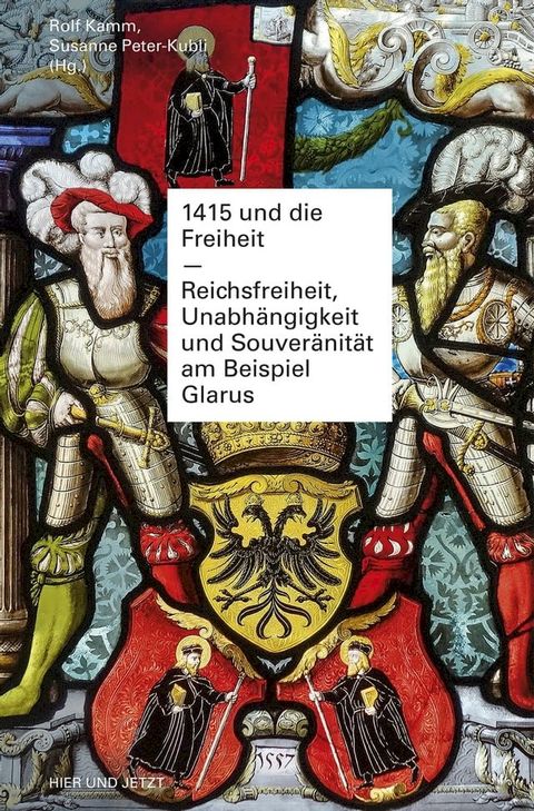 1415 und die Freiheit(Kobo/電子書)