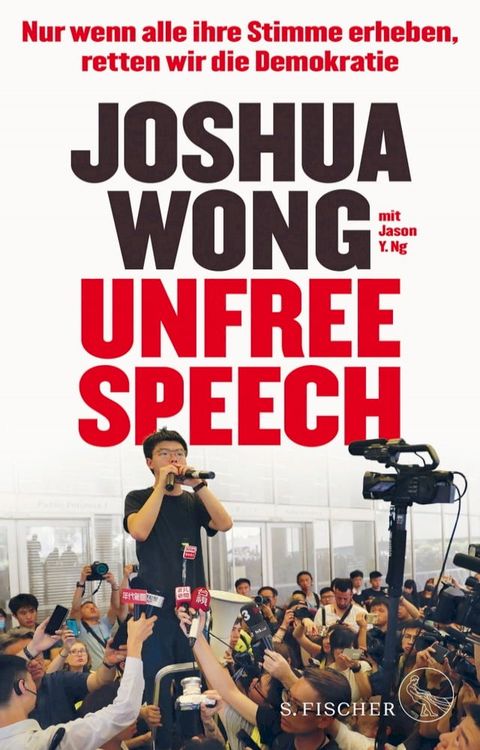 Unfree Speech(Kobo/電子書)