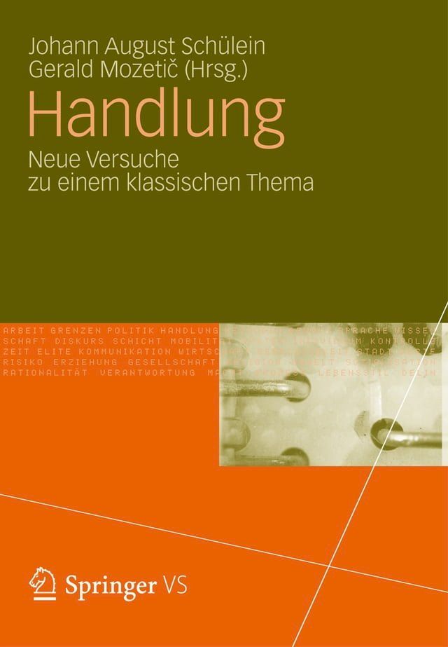  Handlung(Kobo/電子書)