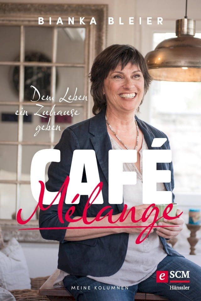  Café Mélange(Kobo/電子書)