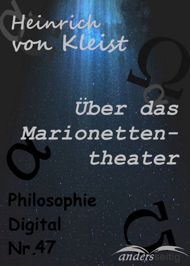  &Uuml;ber das Marionettentheater(Kobo/電子書)