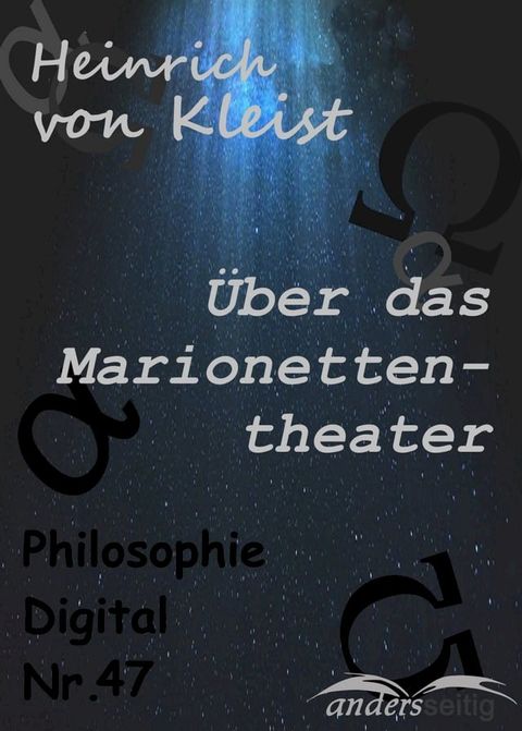 &Uuml;ber das Marionettentheater(Kobo/電子書)