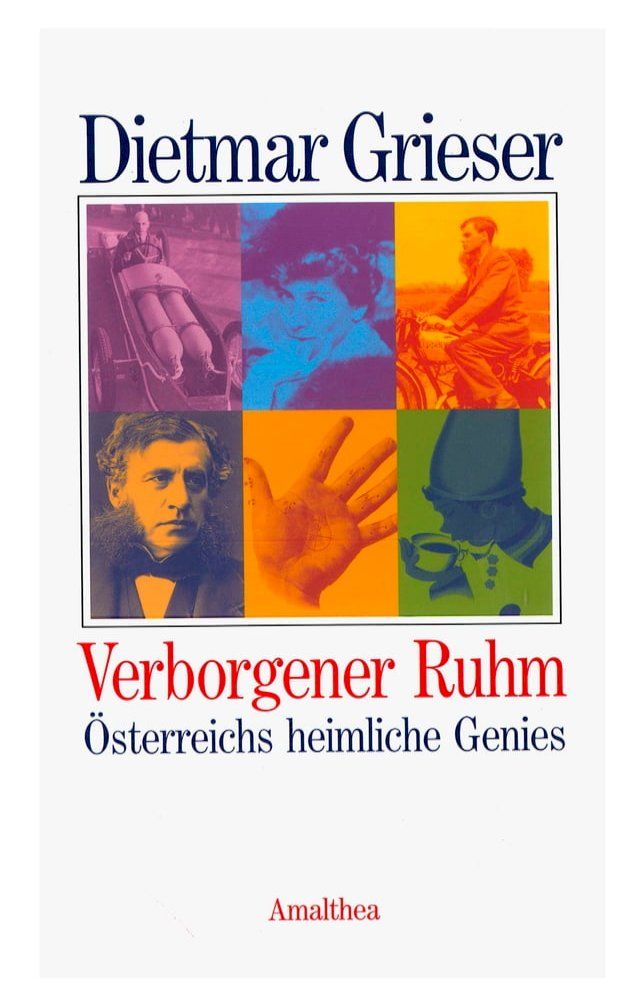  Verborgener Ruhm(Kobo/電子書)