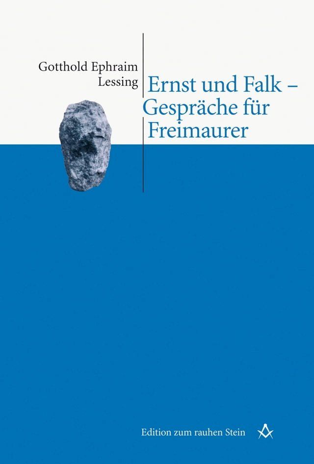  Ernst und Falk - Gespräche für Freimaurer(Kobo/電子書)