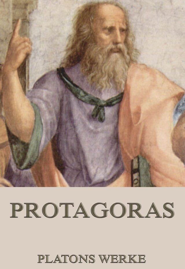  Protagoras(Kobo/電子書)