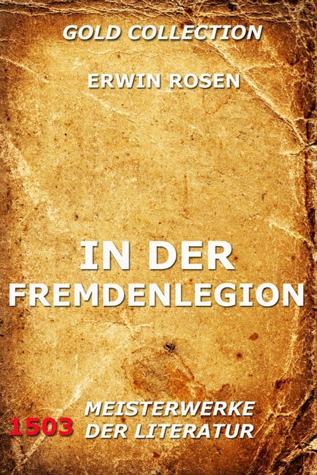  In der Fremdenlegion(Kobo/電子書)